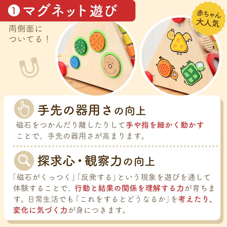 I'm Toy クリスマスプレゼント 木のおもちゃ 1歳 指先レッスン I'm Toy クリスマスプレゼント 木のおもちゃ 1歳 指先レッスン