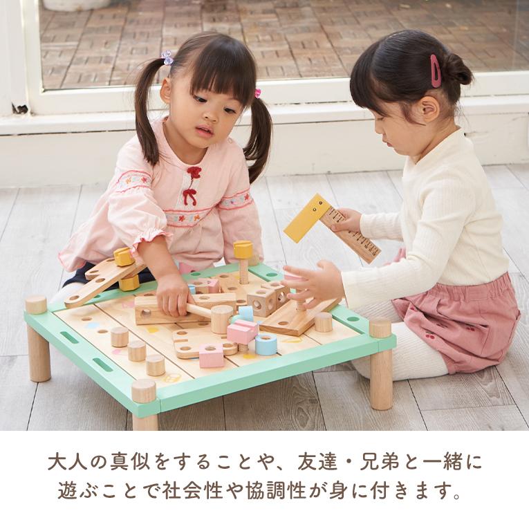 I'm Toy おもちゃ 知育玩具 3歳 誕生日 プレゼント ランキング