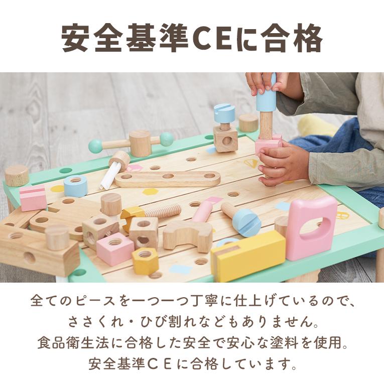 I'm Toy（アイムトイ） おもちゃ 知育玩具 3歳 誕生日 プレゼント