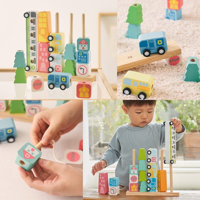 I'm Toy（アイムトイ） おもちゃ 知育玩具 ソート＆カウントシティ