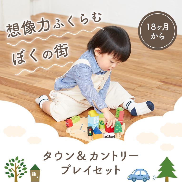 子育てプレイ&MORE プレミアムセット　期間限定版 子育てプレイ&MORE プレミアムセット 期間限定版 Amazon.co.jp