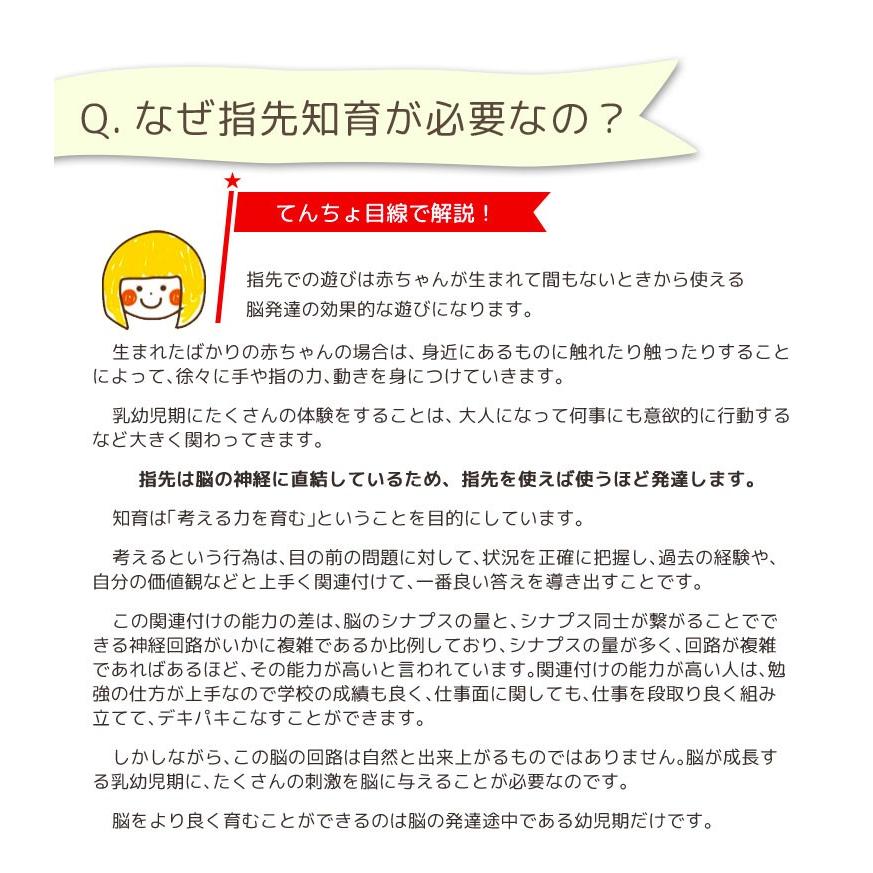 おもちゃ 知育玩具 1歳 誕生日 プレゼント ランキング 一歳 赤ちゃん 木のおもちゃ アイムトイ ビジーベンチ タワー 1歳児 音の出る Im 木のおもちゃメーカー エデュテ 通販 Yahoo ショッピング