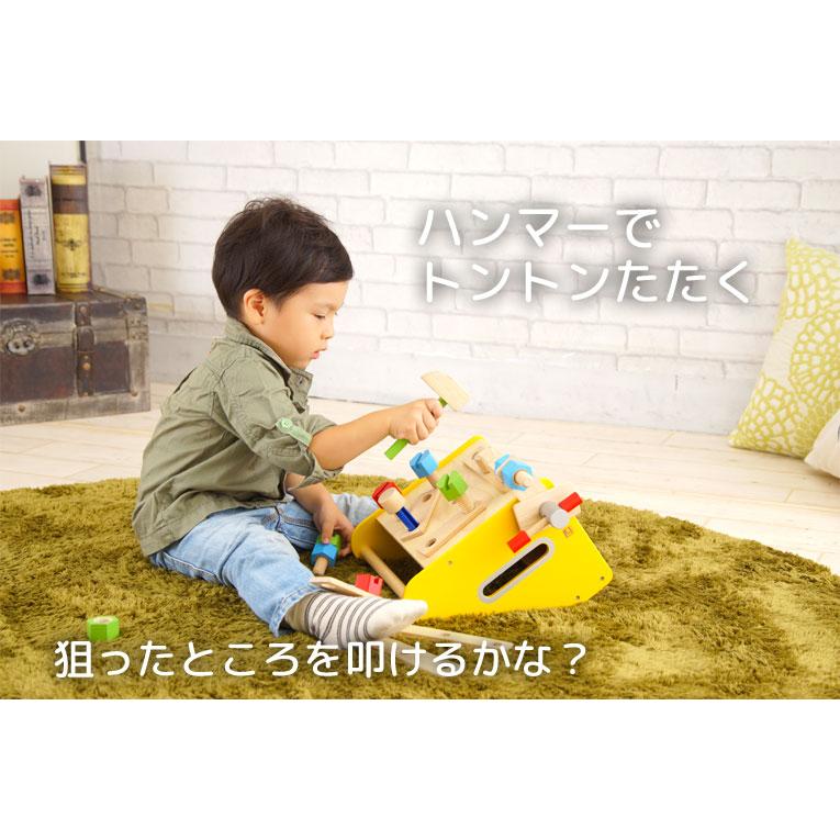 I'm Toy（アイムトイ） カーペンターボックス おもちゃ 3歳 誕生日