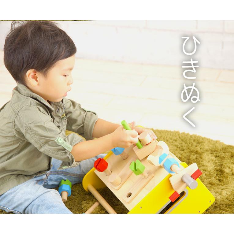 I'm Toy（アイムトイ） カーペンターボックス おもちゃ 3歳 誕生日