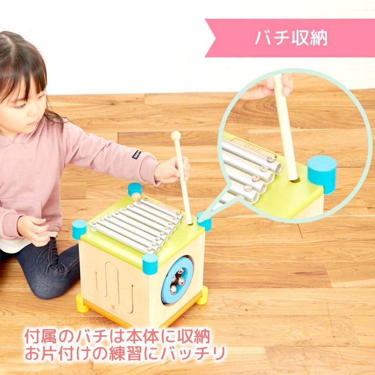おもちゃ 知育玩具 赤ちゃん 木のおもちゃ 1歳 誕生日 プレゼント ランキング 一歳 アイムトイ メロディーキューブ 音の出る Im 木のおもちゃメーカー エデュテ 通販 Yahoo ショッピング