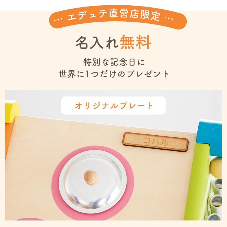 【新品、未開封】安楽安作　デストロイア　メディコムトイ MEDICOM TOY - デストロイア