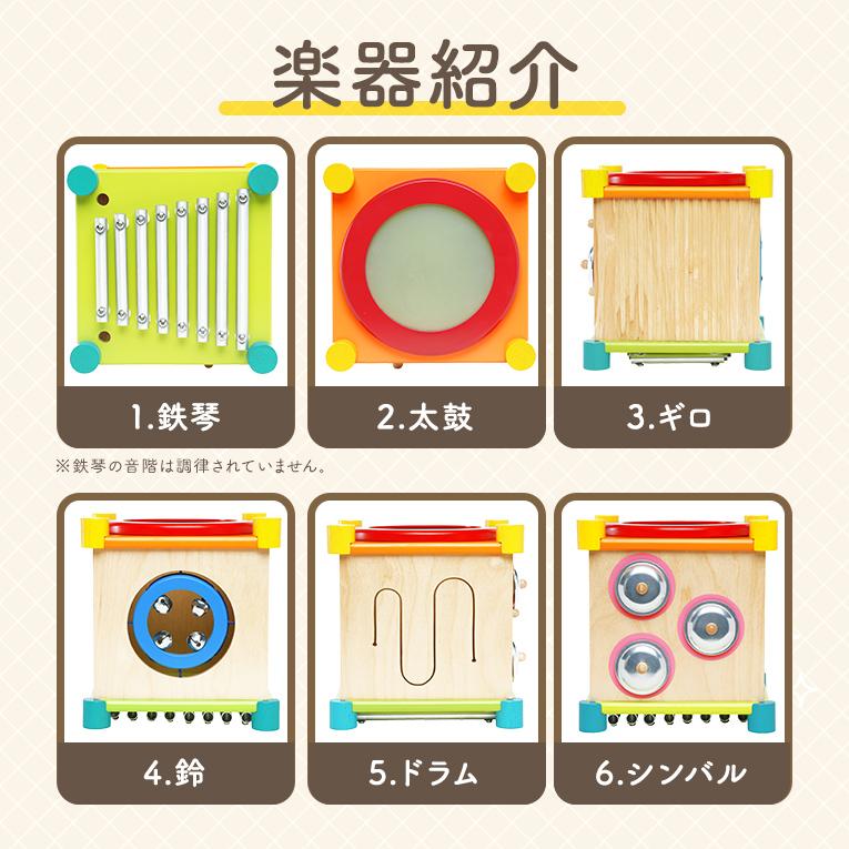 I'm Toy おもちゃ 知育玩具 赤ちゃん 木のおもちゃ 1歳 誕生日 I'm Toy おもちゃ 知育玩具 赤ちゃん 木のおもちゃ 1歳 誕生日