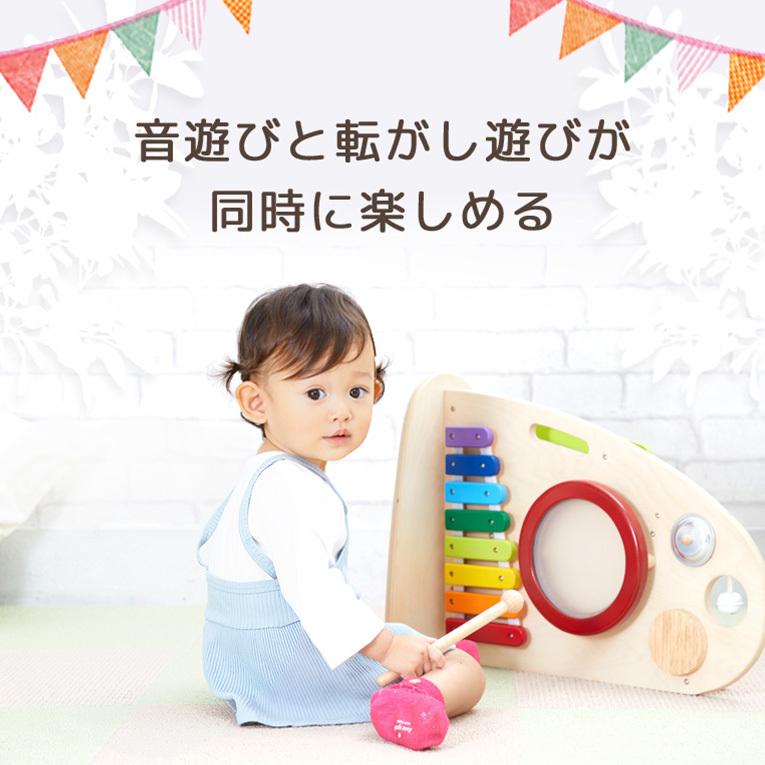おもちゃ 知育玩具 1歳 誕生日 プレゼント ランキング 一歳 音の出る 赤ちゃん 木のおもちゃアイムトイ スロープローラー ミュージックステーション Im 300 木のおもちゃメーカー エデュテ 通販 Yahoo ショッピング