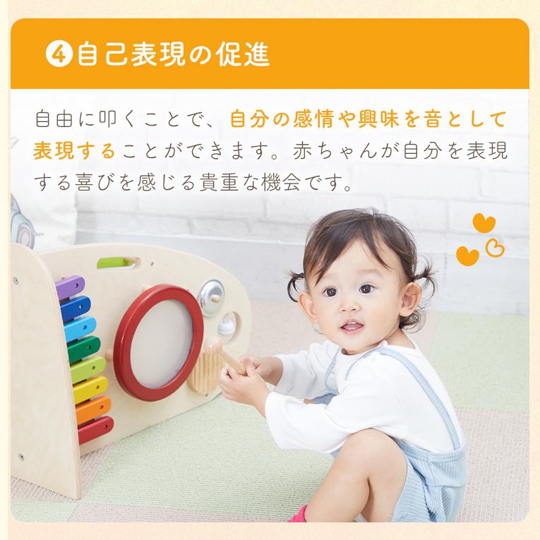 I'm Toy（アイムトイ） おもちゃ 知育玩具 1歳 誕生日 プレゼント