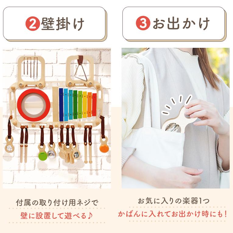 I'm Toy（アイムトイ） クリスマスプレゼント おもちゃ 知育玩具 1歳