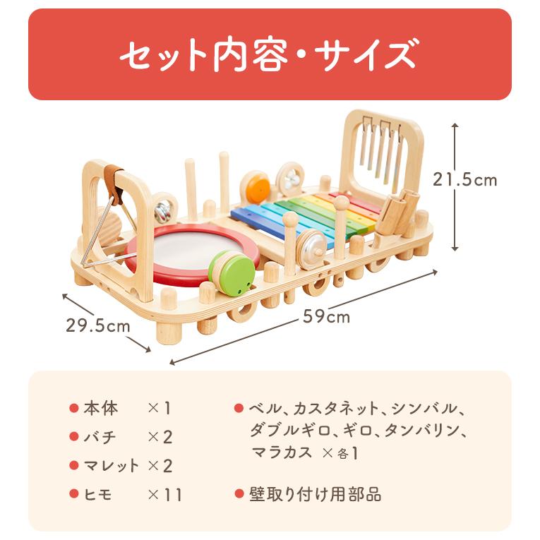 I'm Toy（アイムトイ） クリスマスプレゼント おもちゃ 知育玩具 1歳