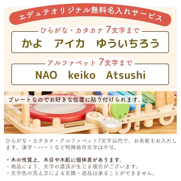 I'm Toy おもちゃ 知育玩具 1歳 誕生日 プレゼント ランキング I'm Toy おもちゃ 知育玩具 1歳 誕生日 プレゼント ランキング