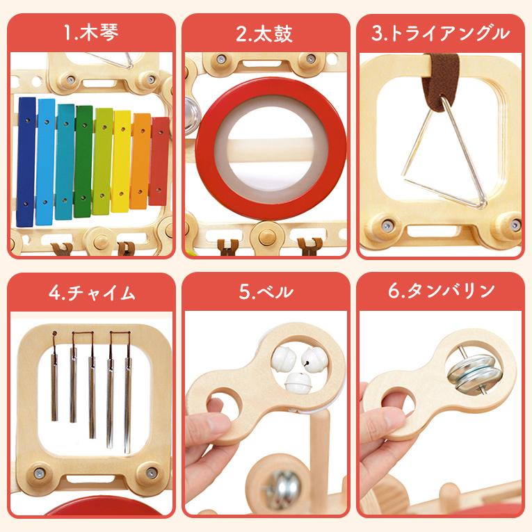 I'm Toy（アイムトイ） クリスマスプレゼント おもちゃ 知育玩具 1歳