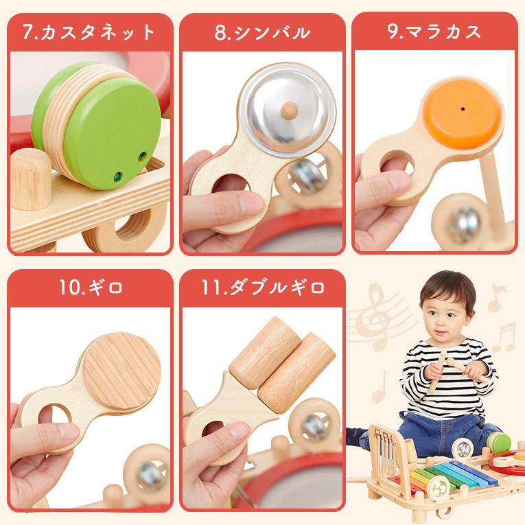 I'm Toy（アイムトイ） クリスマスプレゼント おもちゃ 知育玩具 1歳