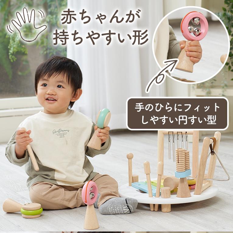 独創的 知育玩具 おもちゃ 赤ちゃん 木のおもちゃ 1歳 誕生日プレゼント ランキング 一歳 アイムトイ メロディーゴーラウンド 1歳児 メーカー包装済 Www Muslimaidusa Org