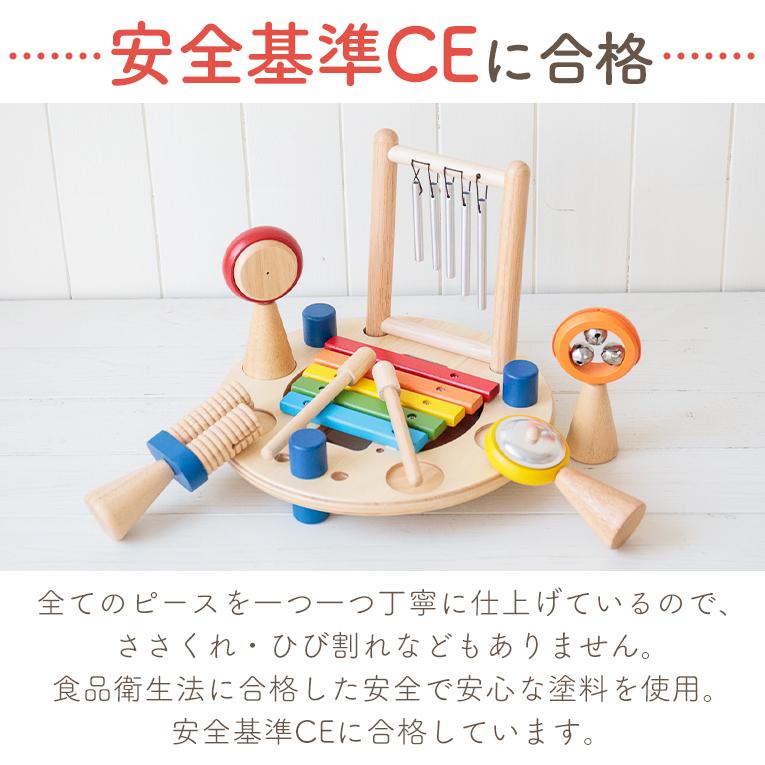 I'm Toy（アイムトイ） おもちゃ 知育玩具 赤ちゃん 木のおもちゃ 1歳