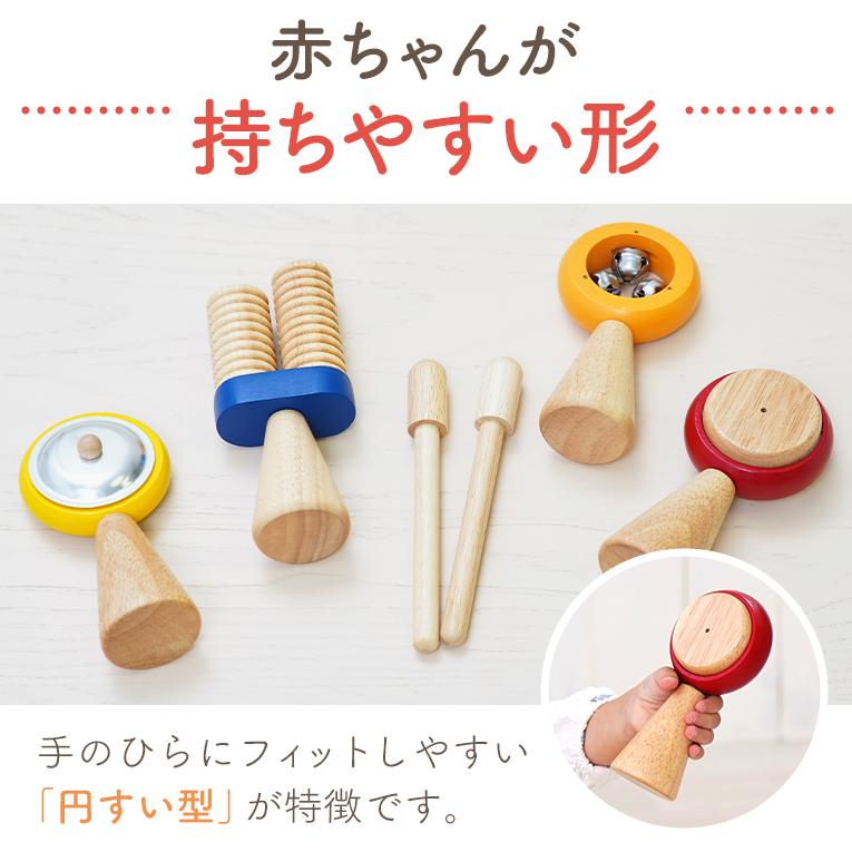 おもちゃ 知育玩具 赤ちゃん 木のおもちゃ 1歳 誕生日 プレゼント ランキング 一歳 アイムトイ メロディーゴーラウンドの画像