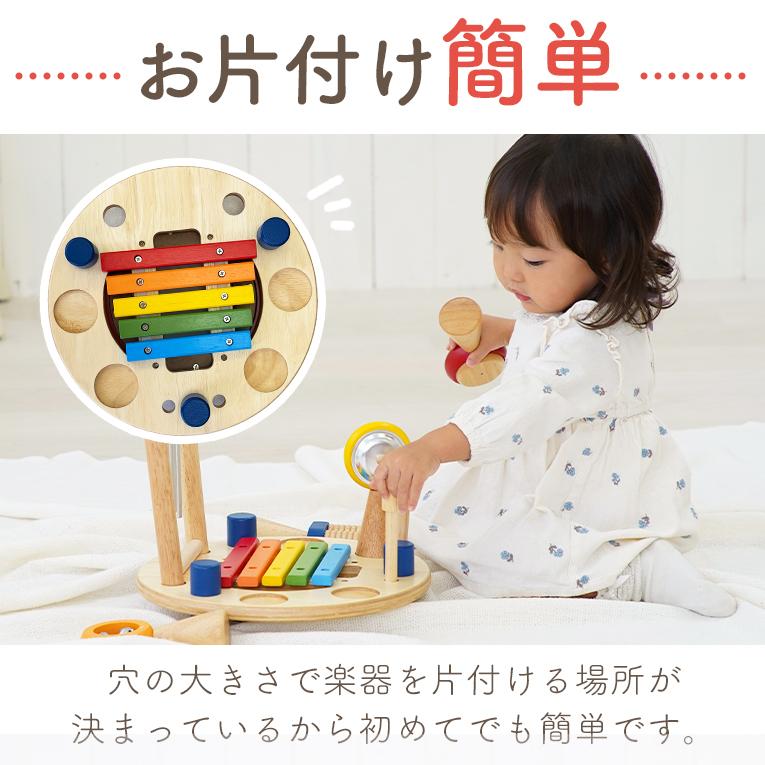 I'm Toy（アイムトイ） おもちゃ 知育玩具 赤ちゃん 木のおもちゃ 1歳