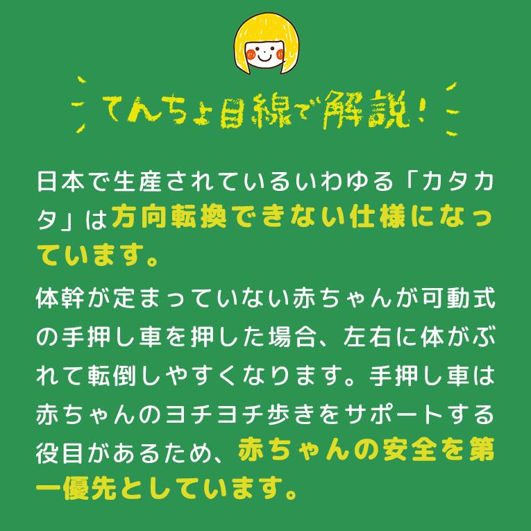 手押し車 赤ちゃん 1歳 誕生日 プレゼント ランキング 一歳 ウォーカー ライド おもちゃ 知育玩具 木のおもちゃ アイムトイ 1歳児 カタカタ Im 木のおもちゃメーカー エデュテ 通販 Yahoo ショッピング