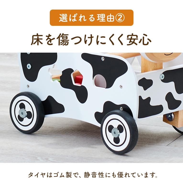 乗り物おもちゃ　　三輪車　アイムトイ　タイガーバイク　手押し車 Amazon.co.jp: 三輪車 手押し棒付き 三輪車2歳 3歳 4歳 5歳 1歳 玩具