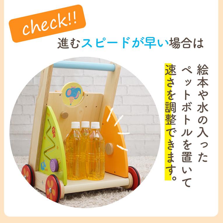 手押し車 赤ちゃん 1歳 誕生日 プレゼント ランキング 一歳 ベビーファーストウォーカー おもちゃ 知育玩具 木のおもちゃ アイムトイ カタカタ Im 木のおもちゃメーカー エデュテ 通販 Yahoo ショッピング