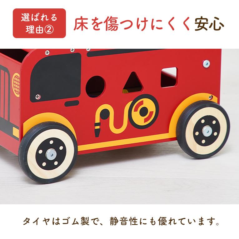 新品未使用 アイムトイ ウォーカー＆ライド消防車 つかまり立ち おもちゃ パズル積み木型はめ 出産祝い 1歳誕生日 ウォーカーアンドライド 消防車 | 誕生日