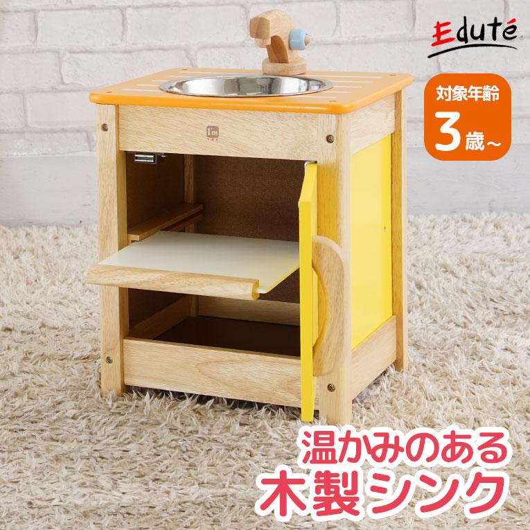 みにままさん専用、民芸調家具2 Amazon | ぼん家具 ままごとキッチン 木製 台所 調理器具付き
