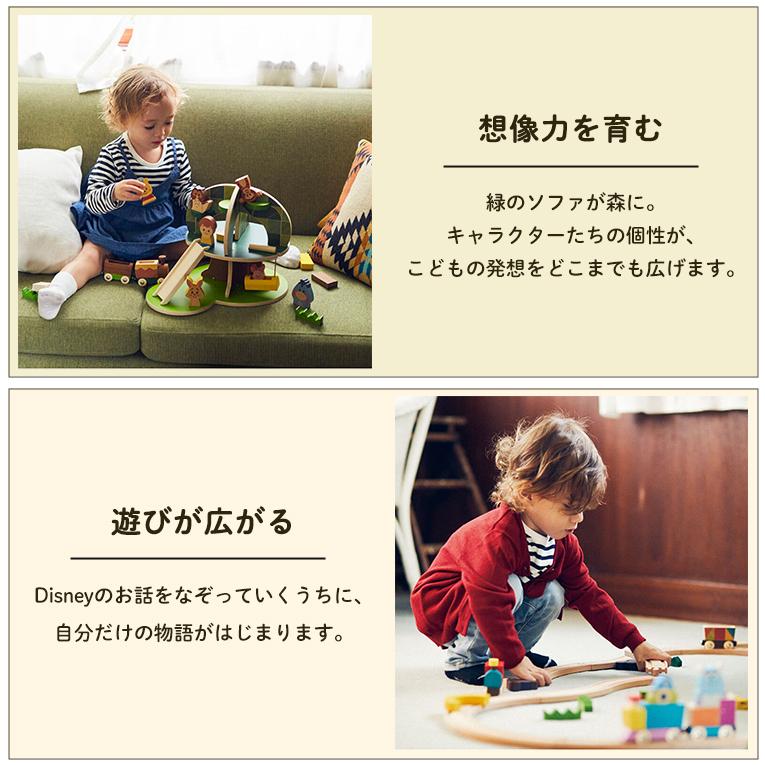 KIDEA（キディア） 積み木 Disney KIDEA HOUSE くまのプーさんとなかま