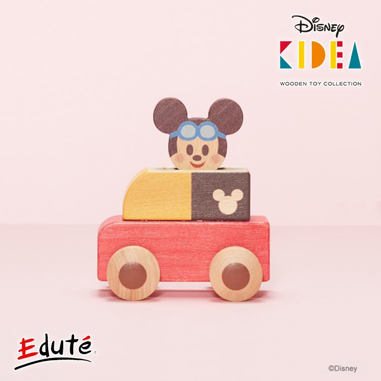積み木 Disney Kidea Push Car ミッキーマウス 1歳 木のおもちゃ 知育玩具 プレゼント ディズニー 女の子 男の子 ギフト 幼児 誕生日 独特の素材