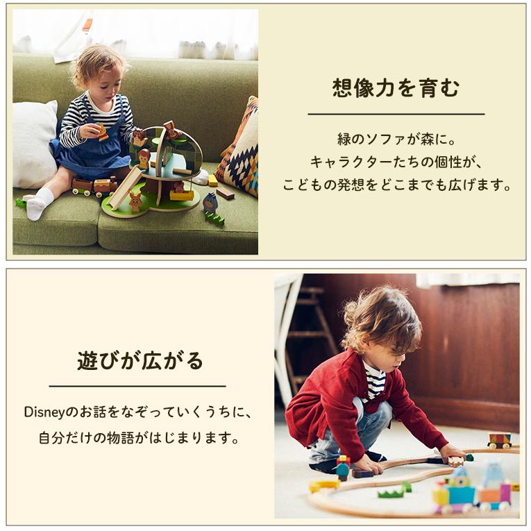 積み木 Disney Kidea Slope ミッキー フレンズ 1歳 木のおもちゃ 知育玩具 プレゼント ディズニー 女の子 男の子 ミッキー ミニー ギフト 幼児 誕生日 Kda 木のおもちゃメーカー エデュテ 通販 Yahoo ショッピング