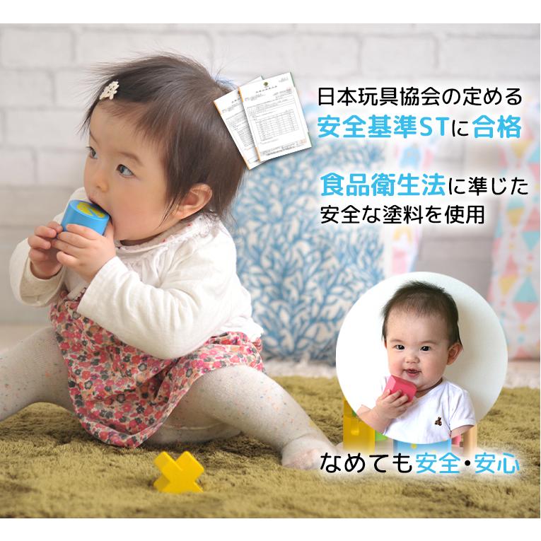 おもちゃ 知育玩具 1歳 誕生日 プレゼント ランキング 一歳 木のおもちゃ 赤ちゃん KOROKOROパズル エデュテ 知育 パズル｜edute｜09