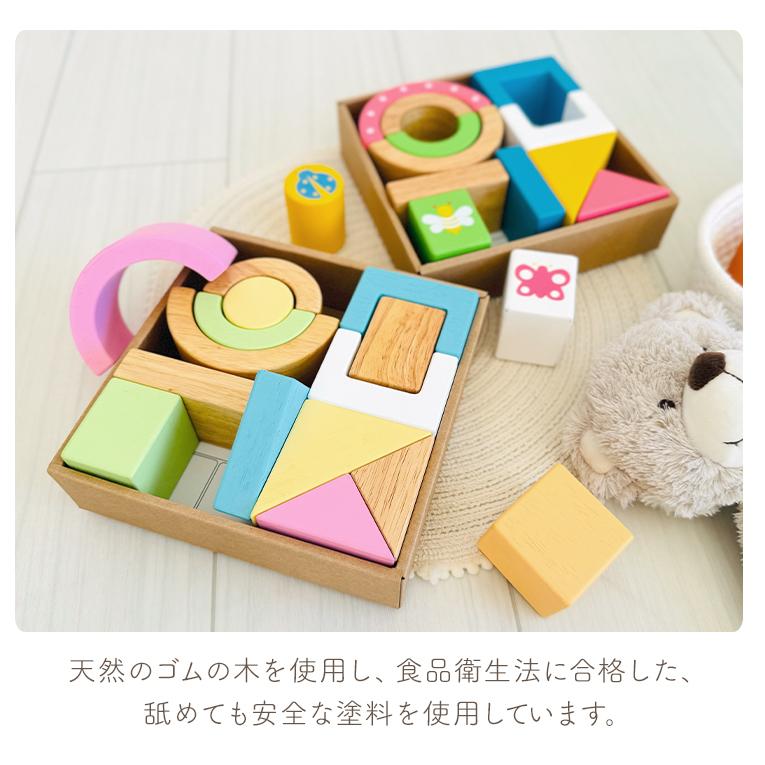 積み木 1歳 誕生日 プレゼント ランキング 一歳  おもちゃ 知育玩具  SOUNDブロックスの画像