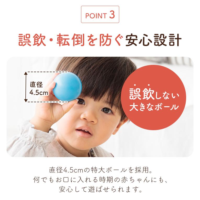 知育玩具 木のおもちゃ TREEスロープ スロープトイ 1歳 2歳 3歳 出産祝い 赤ちゃん 誕生日 プレゼント 男の子 女の子の画像
