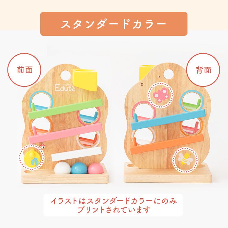 音色スロープ　IKONIHドロップボックス　エデュテ　ラトル　木製知育玩具セット アイコニー ドロップボックス (IKONIH DROP BOX)｜アイコニーストア