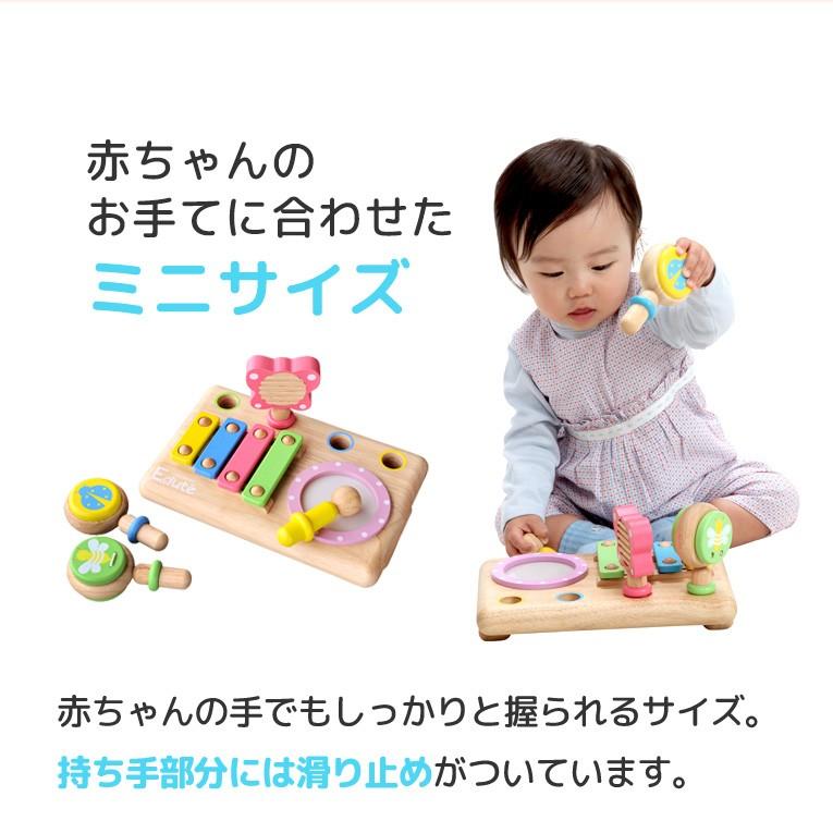 楽器 おもちゃ 1歳 誕生日プレゼント 楽器玩具 太鼓 木のおもちゃ 1歳児 赤ちゃん 知育玩具 木製 誕生日 一歳 一歳児 ランキング 名入れ無料 La 010 木のおもちゃメーカー エデュテ 通販 Yahoo ショッピング