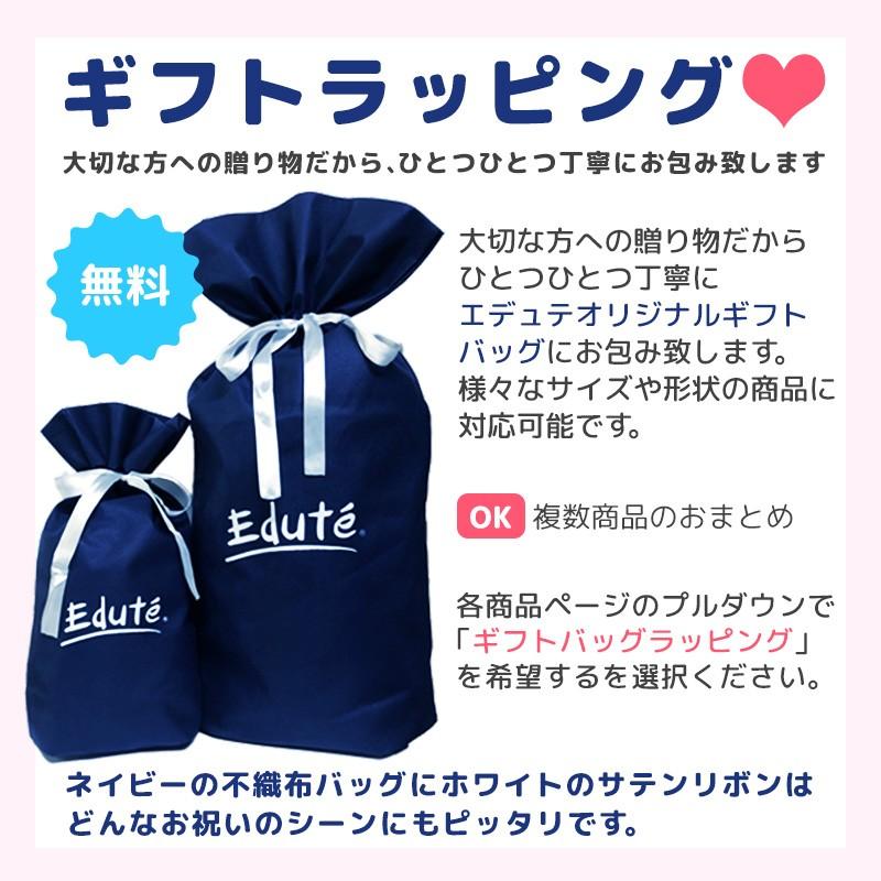 おもちゃ Laq ラキュー ハマクロンパーツ 知育玩具 ブロック 5歳 6歳 誕生日プレゼント 男 女 ランキング セット 誕生日 プレゼント Laq 1018 木のおもちゃメーカー エデュテ 通販 Yahoo ショッピング