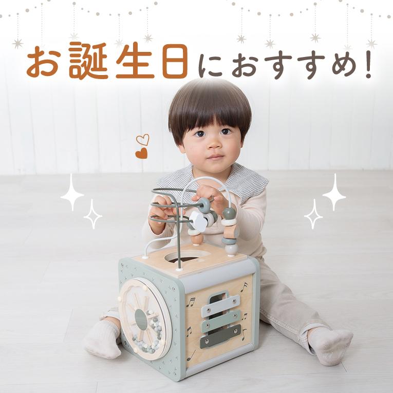 アクティビティキューブ おもちゃ 知育玩具 labellabel レーベルレーベル |  | 11