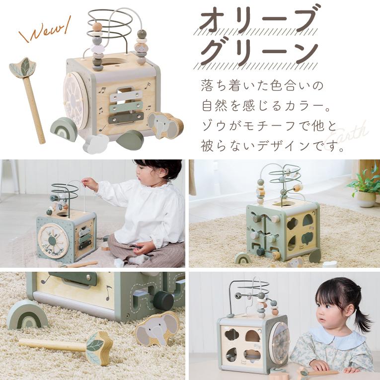 アクティビティキューブ おもちゃ 知育玩具 labellabel レーベルレーベル |  | 15