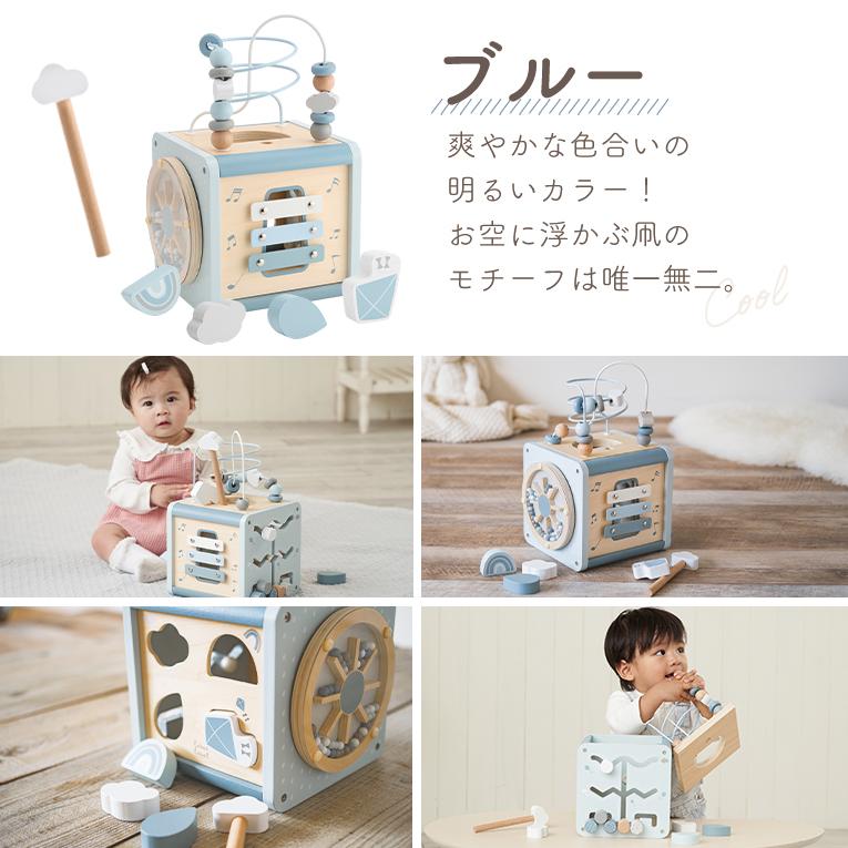 アクティビティキューブ おもちゃ 知育玩具 labellabel レーベルレーベル |  | 17