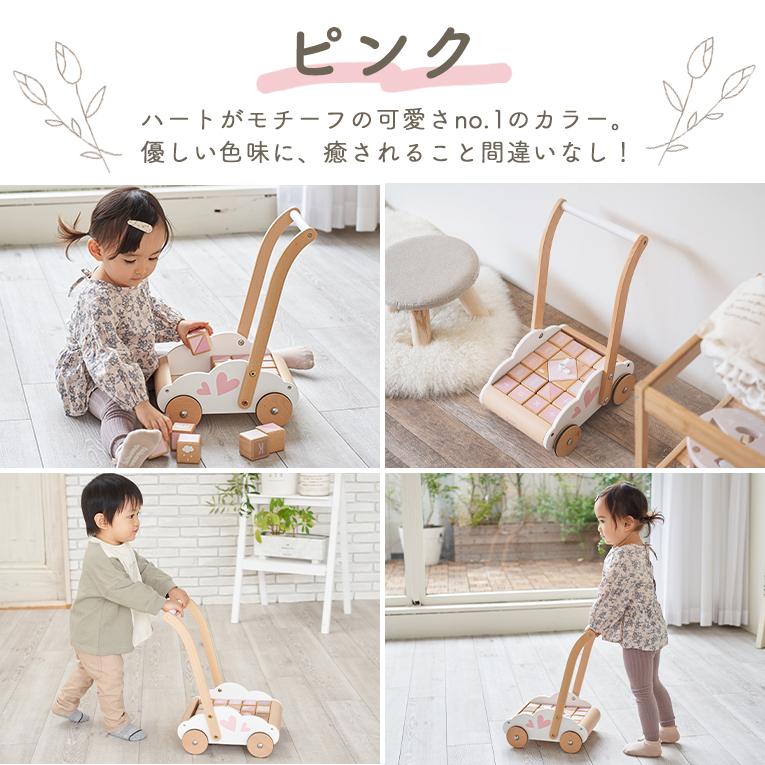 新品】【未使用】【未開封】クリスマス 手押し車 カタカタ エデュケー 