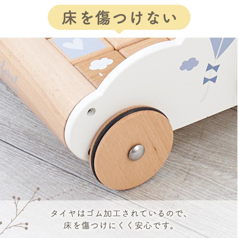 手押し車 赤ちゃん 木製 エデュケーショナルベビーウォーカー 手押し車 赤ちゃん 木製 エデュケーショナルベビーウォーカー