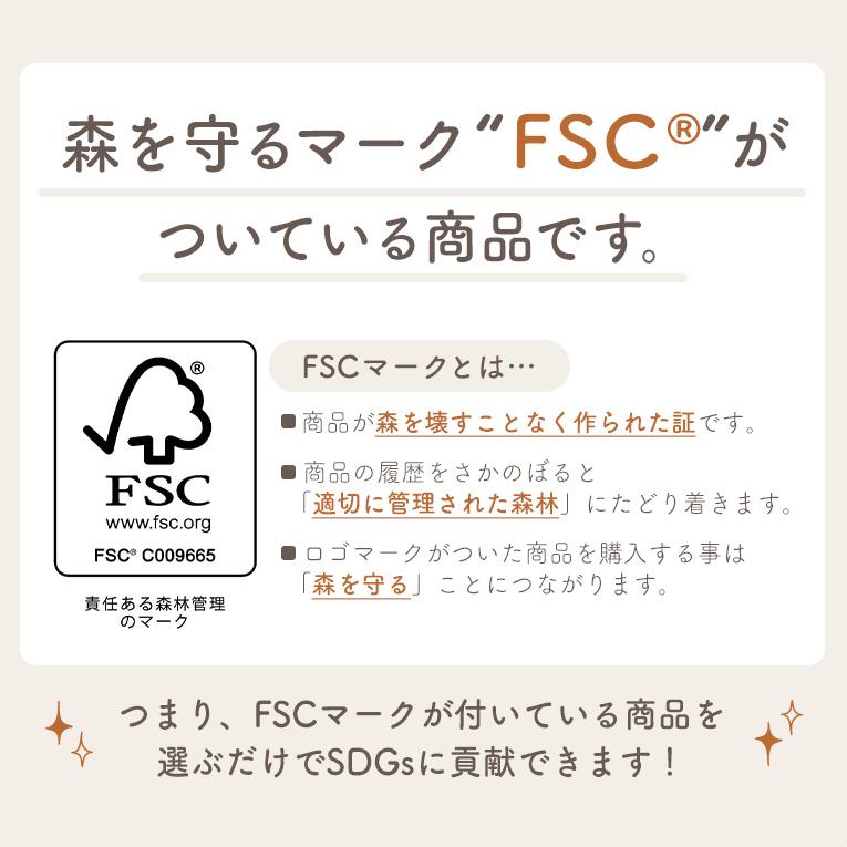 木のおもちゃ スタッキングトレイン レーベルレーベル 誕生日 プレゼント ギフト 男の子 女の子 |  | 14