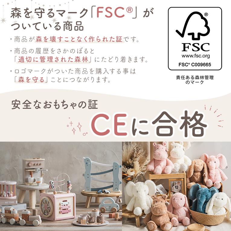 クリスマスプレゼント クリスマスプレゼント  木のおもちゃ スタッキングトレイン レーベルレーベル 誕生日 プレゼント ギフト 男の子 女の子 |  | 15