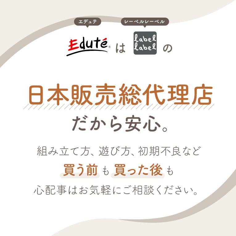 木のおもちゃ スタッキングトレイン レーベルレーベル 誕生日 プレゼント ギフト 男の子 女の子 |  | 15