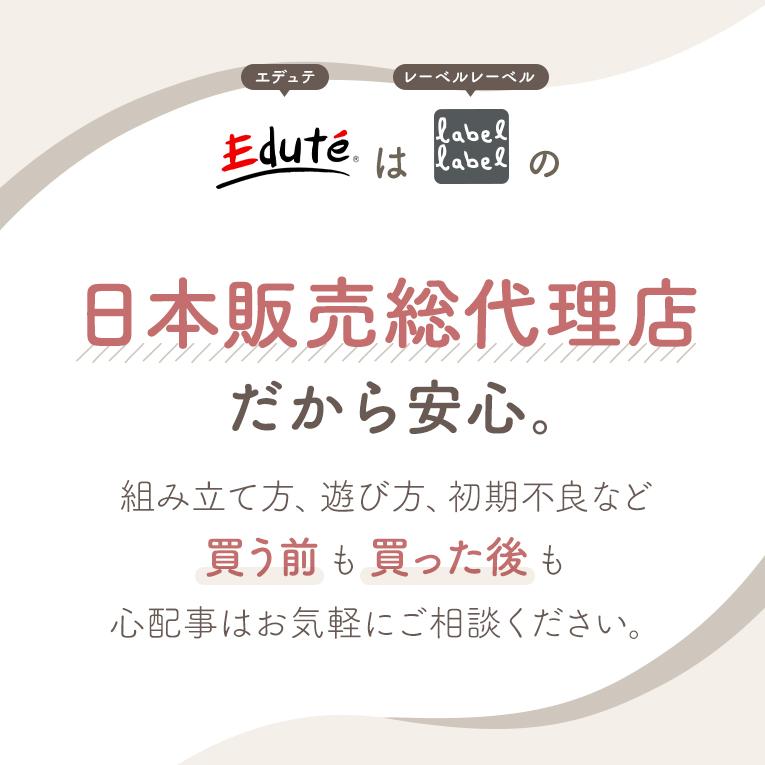 クリスマスプレゼント クリスマスプレゼント  木のおもちゃ スタッキングトレイン レーベルレーベル 誕生日 プレゼント ギフト 男の子 女の子 |  | 17