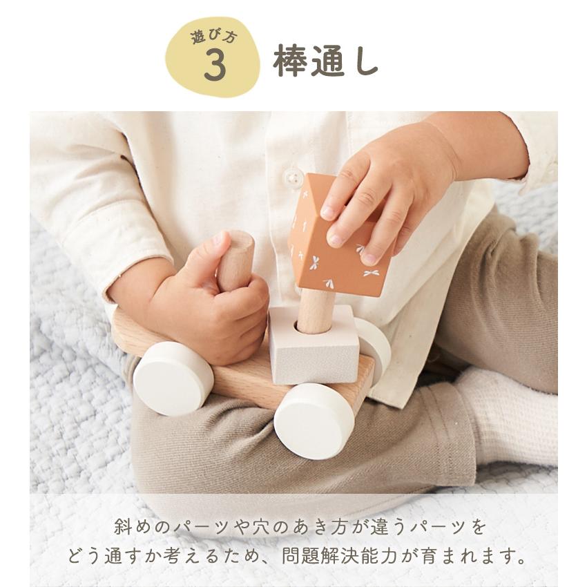 クリスマスプレゼント クリスマスプレゼント  木のおもちゃ スタッキングトレイン レーベルレーベル 誕生日 プレゼント ギフト 男の子 女の子 |  | 09