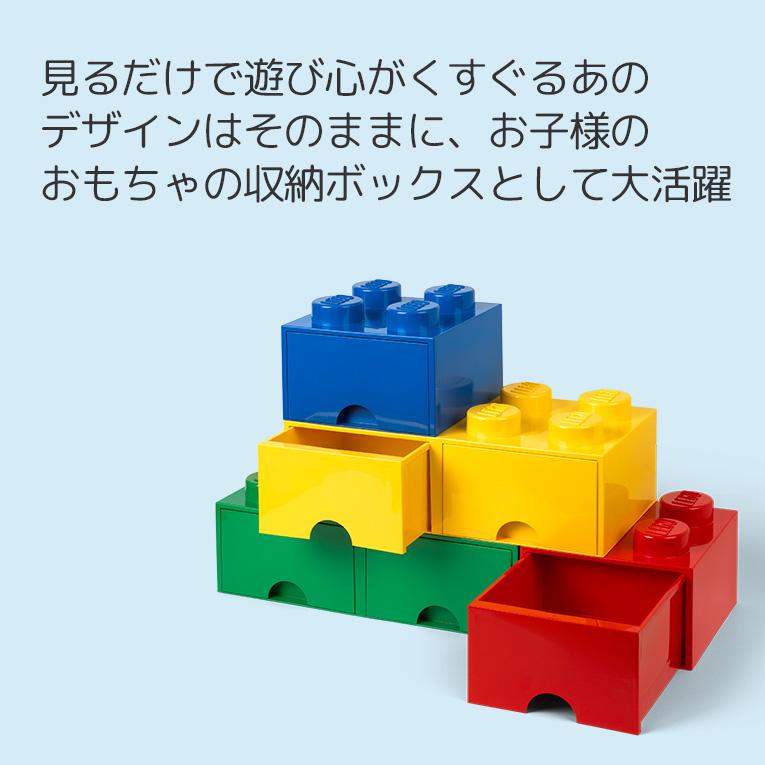 おもちゃ箱 Lego レゴ 誕生日 1歳 おもちゃ 2歳 誕生日プレゼント 男の子 女の子 子供 出産祝い 一歳 おしゃれ ブロック 幼児 二歳 Lego Dr4 木のおもちゃメーカー エデュテ 通販 Yahoo ショッピング