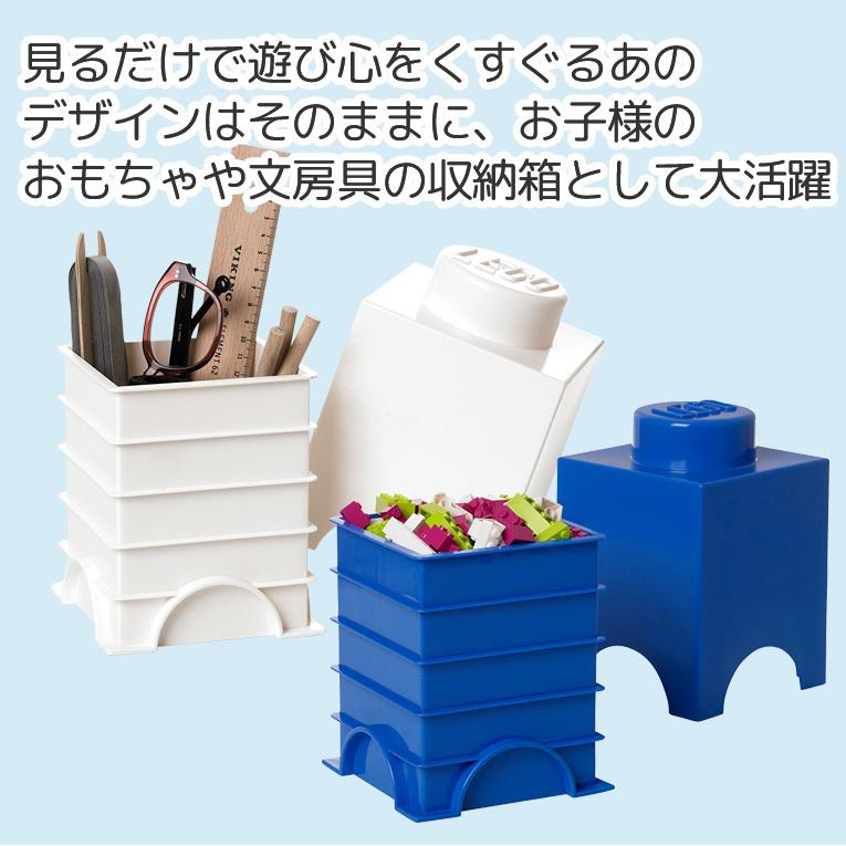 おもちゃ箱 Lego レゴ 誕生日 1歳 おもちゃ 2歳 誕生日プレゼント 男の子 女の子 子供 出産祝い 一歳 おしゃれ ブロック 幼児 二歳 Lego St1 木のおもちゃメーカー エデュテ 通販 Yahoo ショッピング