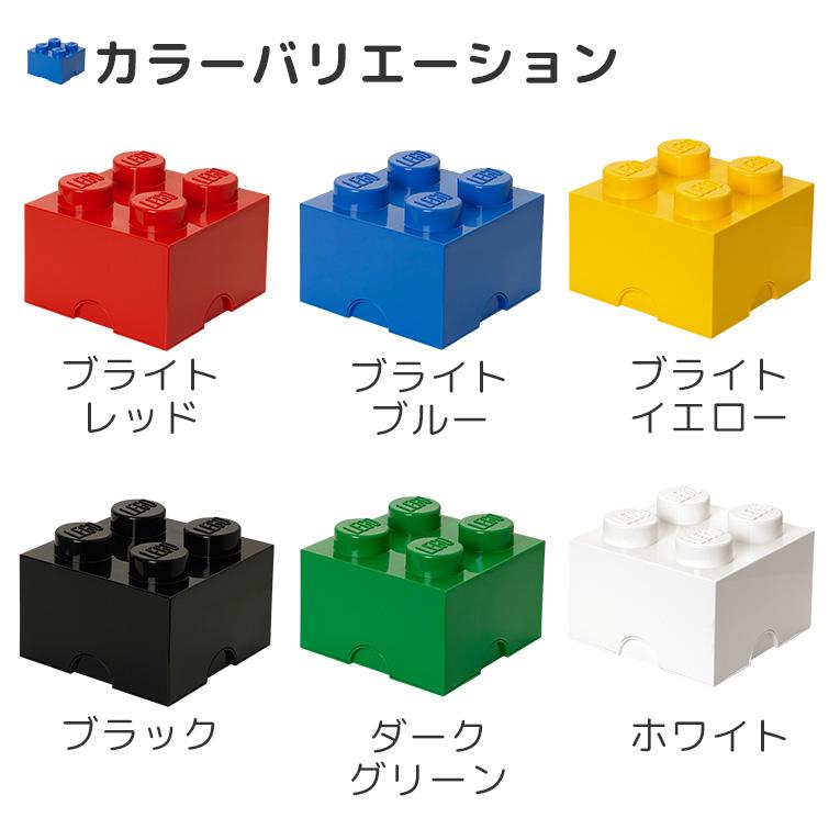 おもちゃ箱 Lego レゴ 誕生日 1歳 おもちゃ 2歳 誕生日プレゼント 男の子 女の子 子供 出産祝い 一歳 おしゃれ ブロック 幼児 二歳 Lego St4 木のおもちゃメーカー エデュテ 通販 Yahoo ショッピング