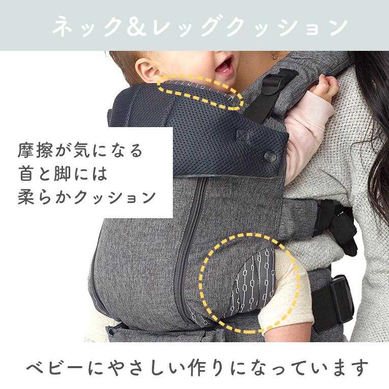 抱っこ紐　新品未使用　リルベビー　洗濯可　日本正規品 楽天市場】リルベビー セレニティ エアフロー 抱っこ紐 | 抱っこひも
